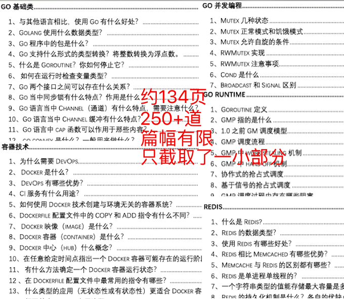 新奥正版免费资料大全,高效计划分析实施_静态版39.850