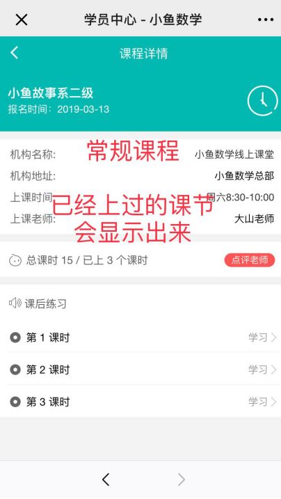 澳门最精准正最精准龙门客栈图库,决策资料解释落实_iPad63.386