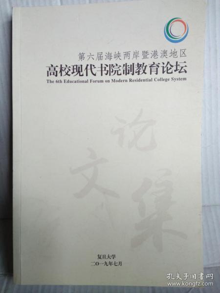 澳门江左梅郎资料论坛,精细解读解析_尊贵款62.940