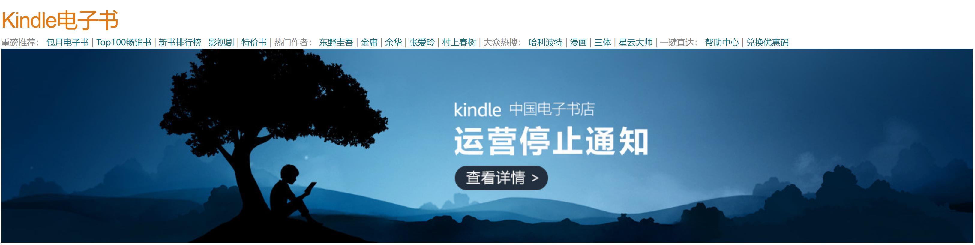 2024新奥历史开奖结果查询澳门六,创造力策略实施推广_Kindle13.762