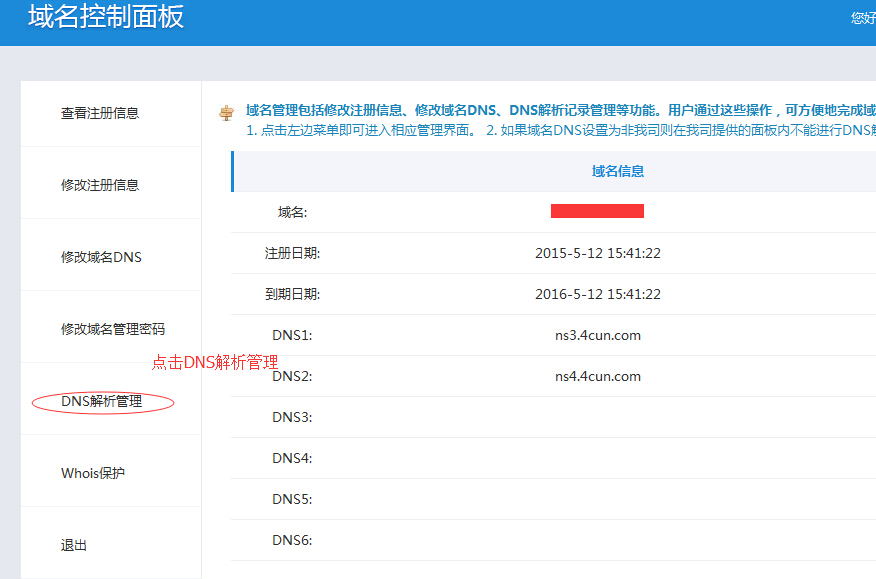 新奥开奖结果历史记录,最新研究解释定义_Nexus42.597