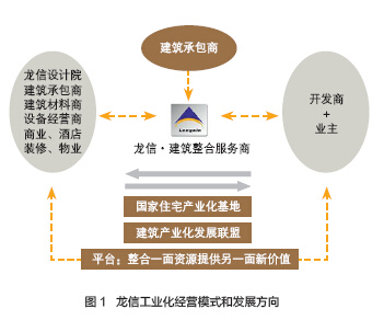 澳门特马新澳门特马,实践案例解析说明_Tablet53.76