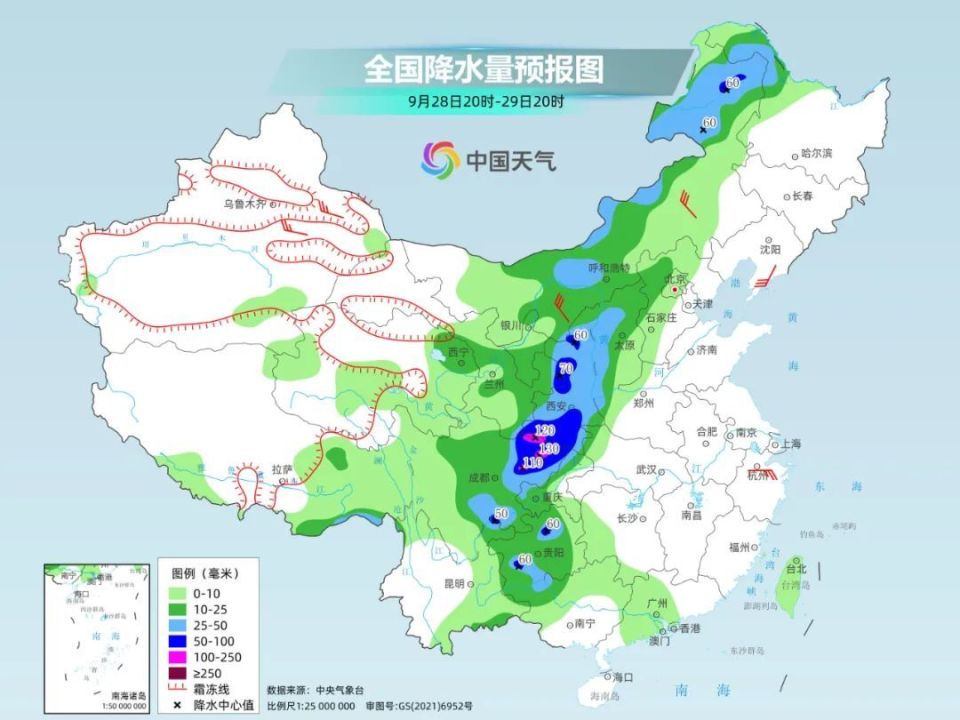 扎日乡最新天气预报信息汇总