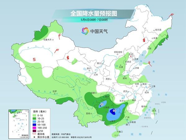 北王里镇天气预报更新通知