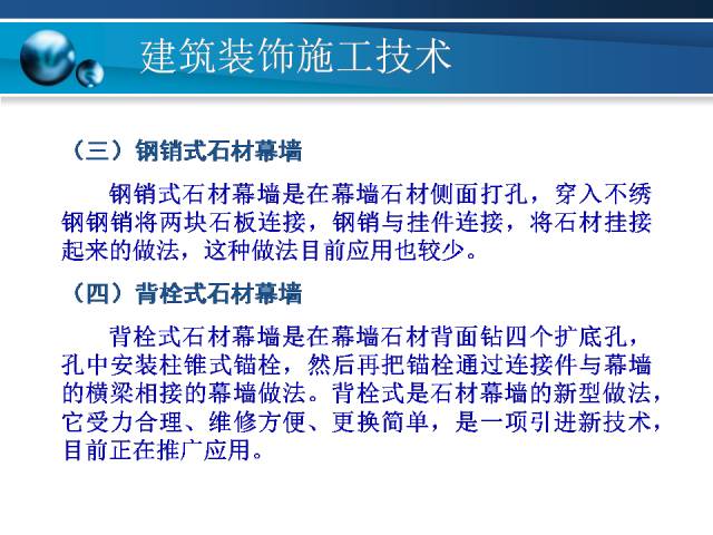 新奥精准资料免费提供630期,高效实施方法解析_娱乐版305.210