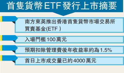 新奥好彩免费资料查询,战略优化方案_特别款79.345