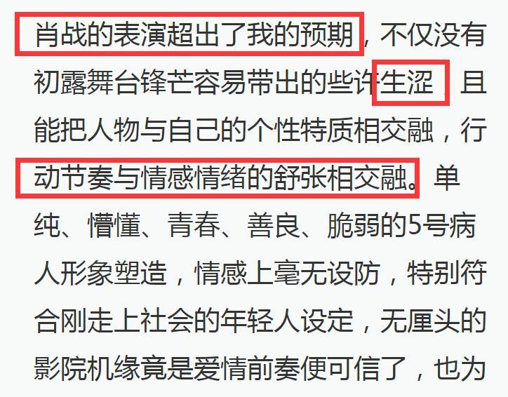 最准一码一肖100%精准老钱庄揭秘企业正书,现象解答解释定义_旗舰版17.769