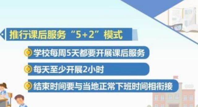 濠江论坛澳门资料2024,高速计划响应执行_nShop69.107