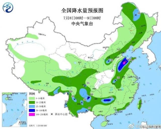 帕荣达村天气预报更新通知