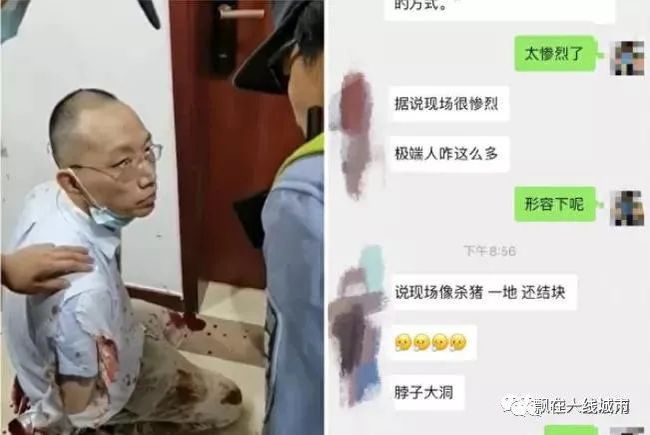 咸丰县成人教育事业单位新领导团队引领下的新气象