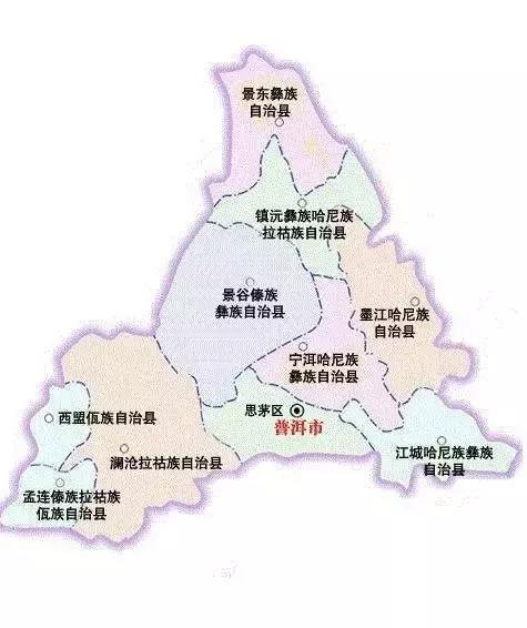 孟连县卫生健康局最新动态报道，关注健康，共筑幸福生活