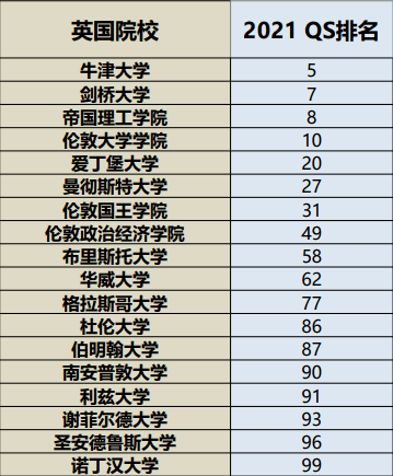 新澳历史开奖记录查询结果,经典解释落实_3K89.265