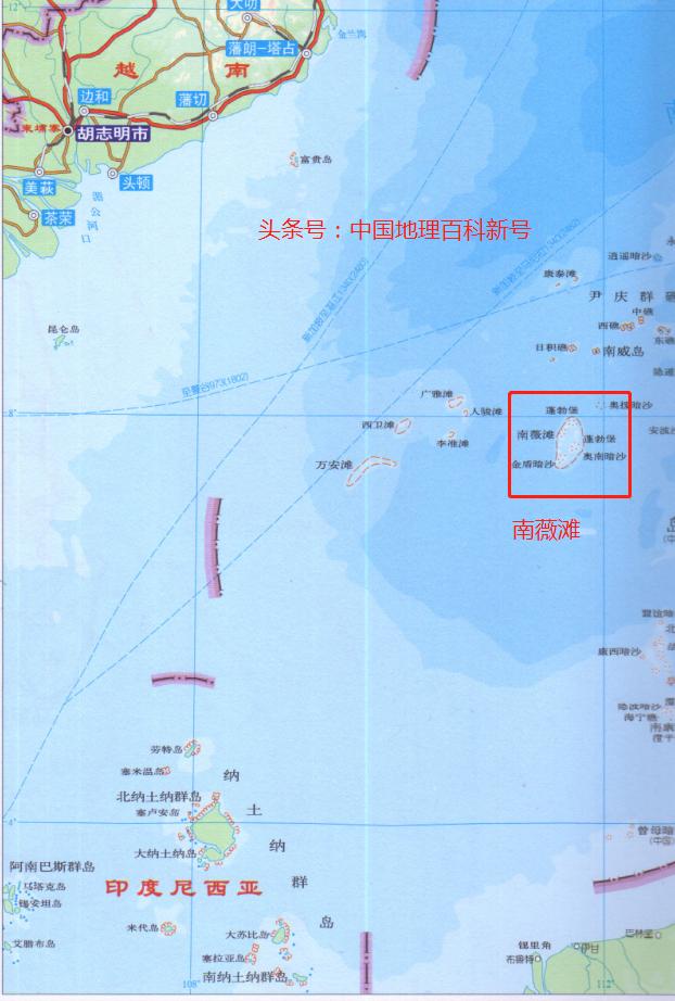 南沙群岛公路运输管理事业单位最新项目深度探究