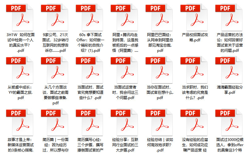 2023澳门管家婆资料正版大全,前沿说明解析_Z66.230