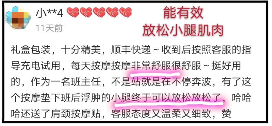 新澳天天开奖资料大全的推荐理由,广泛的解释落实方法分析_M版25.93