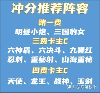 新澳门四肖三肖必开精准,现状解答解释落实_经典款89.177