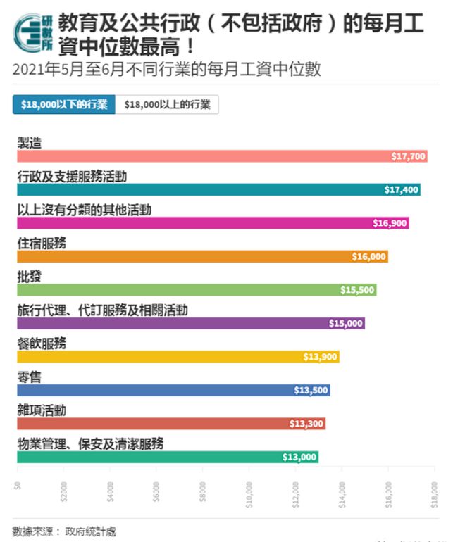 香港二四六开奖结果查询软件优势,深入数据应用解析_AP38.129