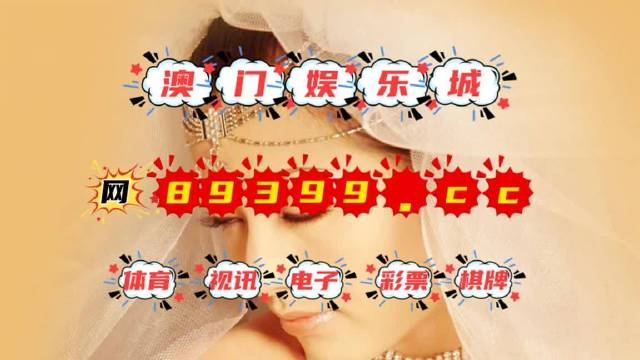 澳门6合生肖彩开奖时间,精细评估说明_yShop42.429