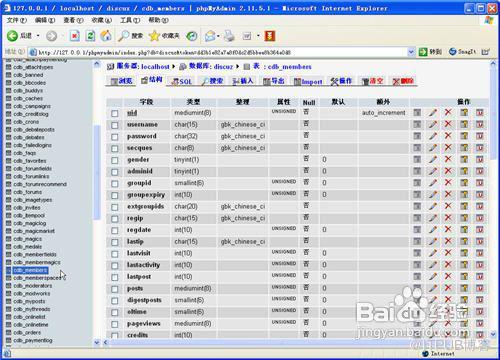 新澳开奖历史记录查询,实地验证数据应用_MT62.523