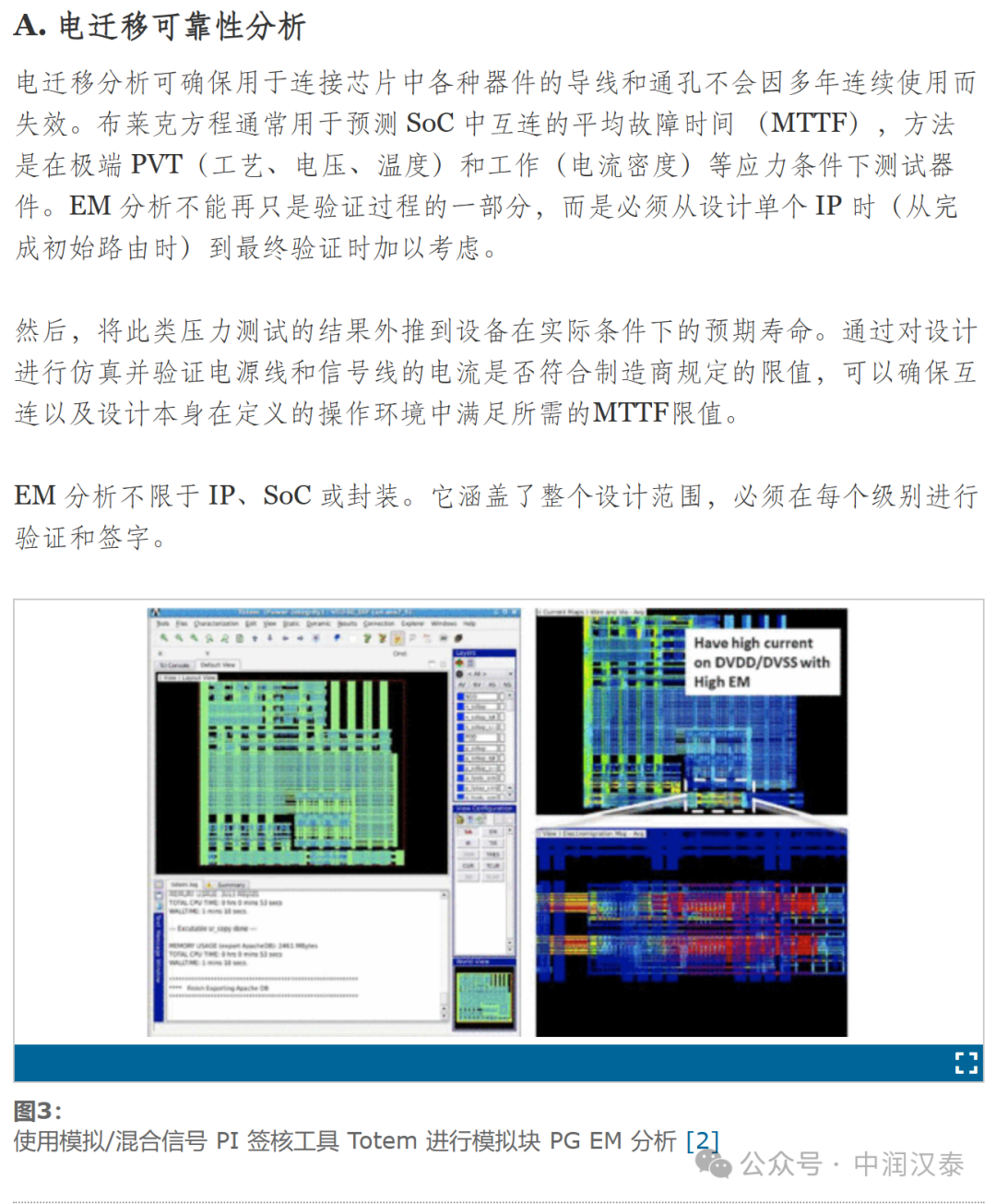 澳门管家婆,快速计划设计解答_豪华版62.740