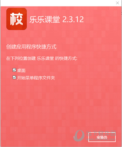 2024澳门最精准正版资料,决策资料解释落实_粉丝版49.867