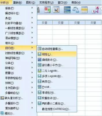 4921822cc开奖结果,实证解读说明_ios79.501