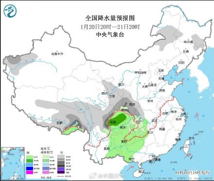 大西江农场天气预报详解及最新气象信息