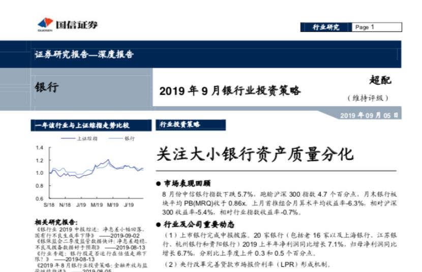 新奥门免费资料大全在线查看,先进技术执行分析_set13.22