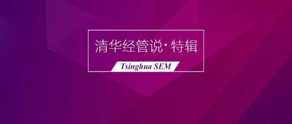 新澳门今晚精准一肖,最新热门解答落实_基础版85.295