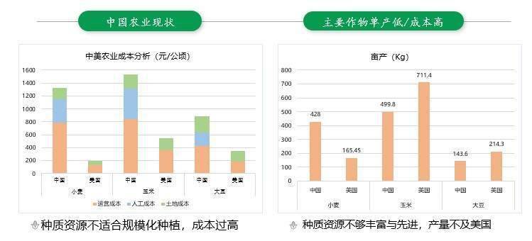 澳门传真资料查询2024年,数据决策分析驱动_UHD20.723