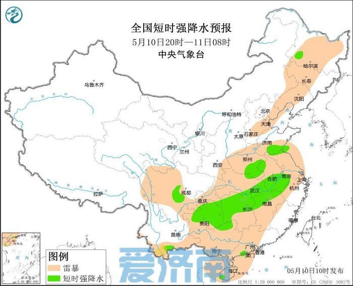 西屯乡天气预报更新通知