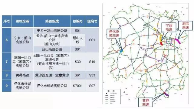 2024年12月15日 第81页