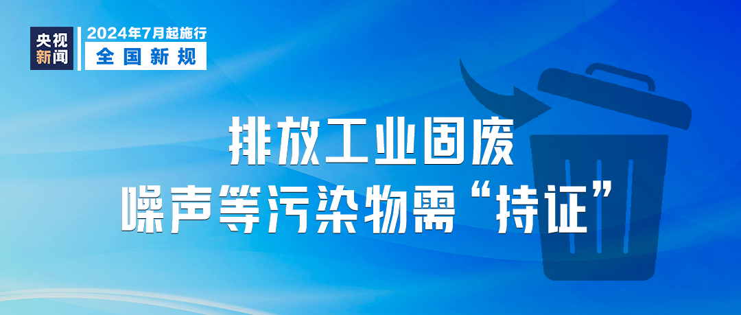 澳门雷锋网站单肖一直错,精细化策略落实探讨_升级版8.163