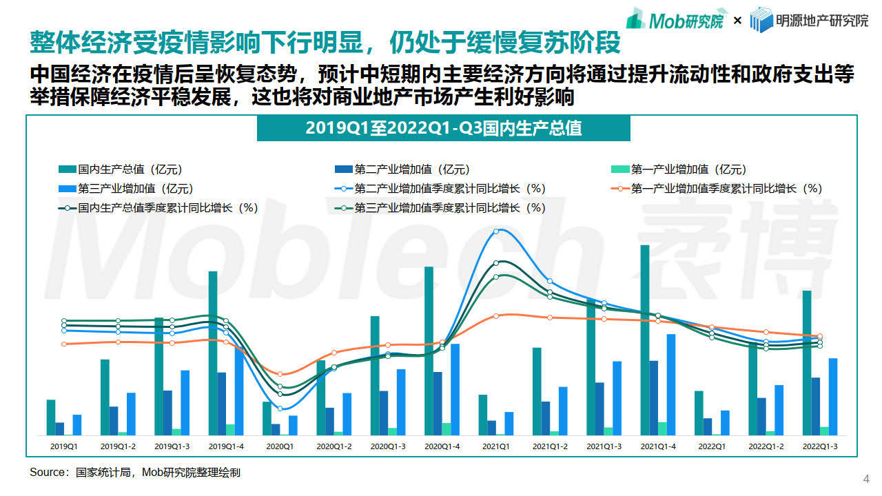 奥门全年资料免费大全一,数据分析驱动执行_豪华款57.864