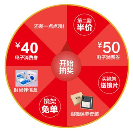 香港免六台彩图库,最新正品解答落实_Lite53.65