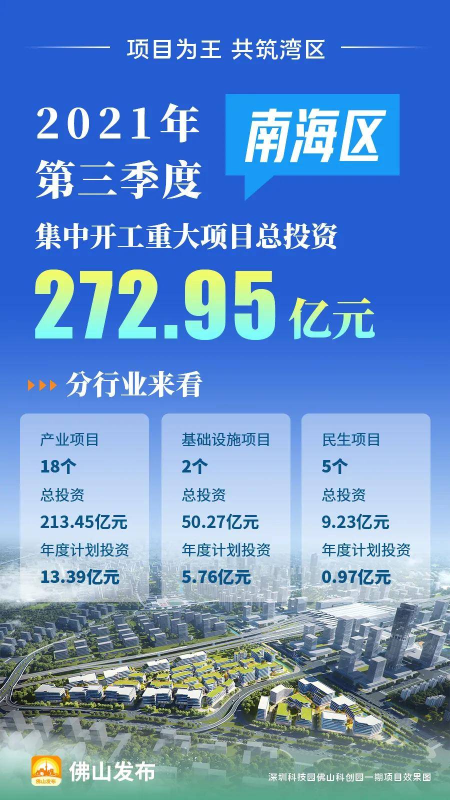 澳门一肖中100%期期准揭秘,适用设计解析_app32.653