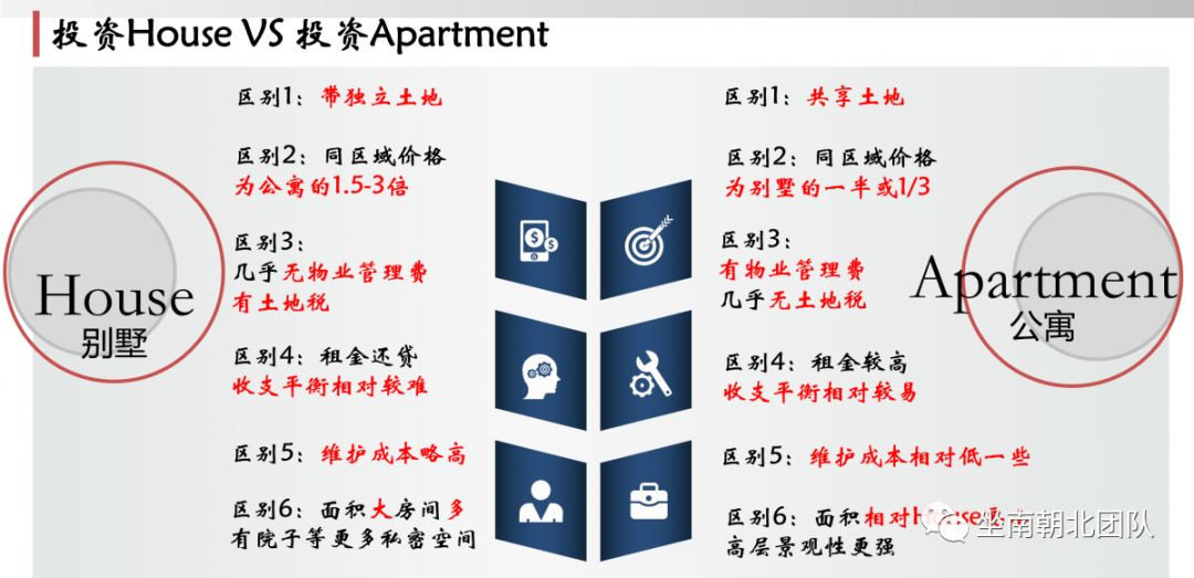 新澳精准资料免费提供生肖版,决策信息解析说明_3K36.535