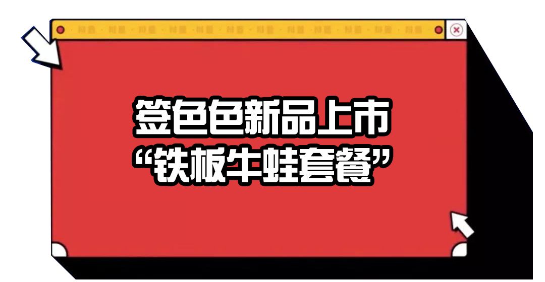 固城乡最新招聘信息全面汇总