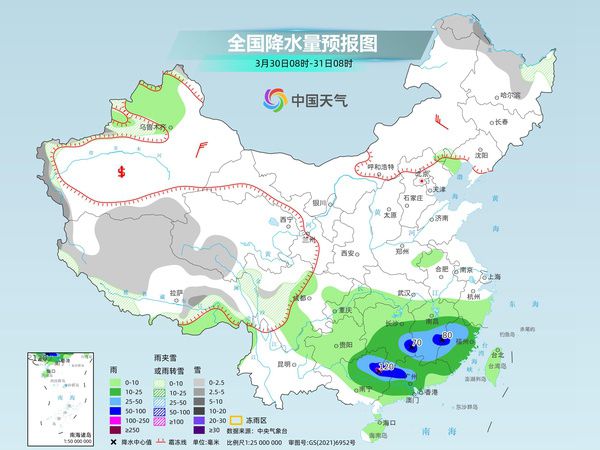 南佛村天气预报更新通知