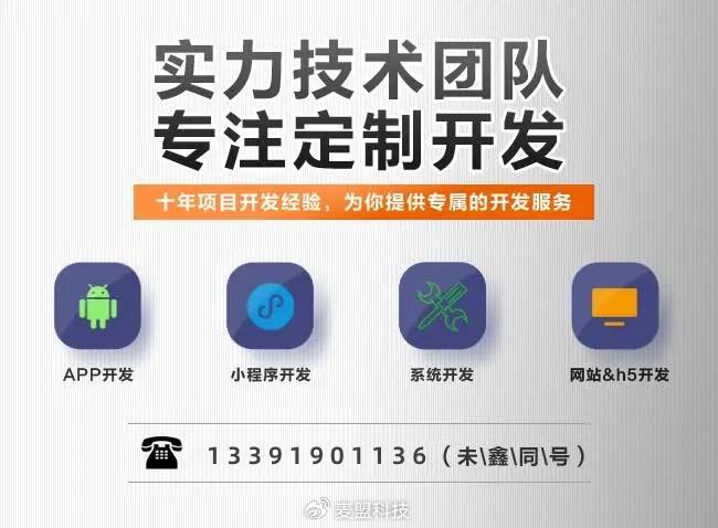 港澳天天彩免费资料,高效实施方法分析_app62.333