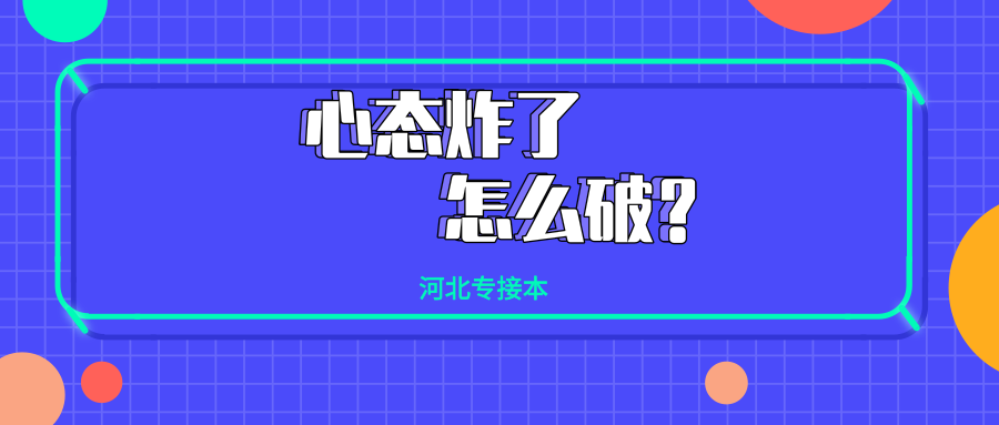 2024年澳门正版免费,权威诠释推进方式_网红版2.637