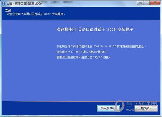 澳门广东八二站免费资料查询,实地评估策略数据_安卓款44.77