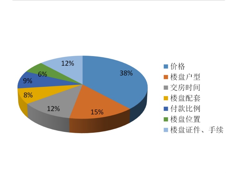 香港码11.10.46.09.19.49.,系统研究解释定义_特别款64.13