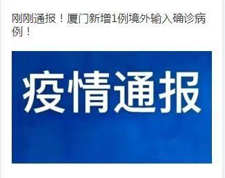 新澳门今晚精准一肖,正确解答落实_专属款54.808