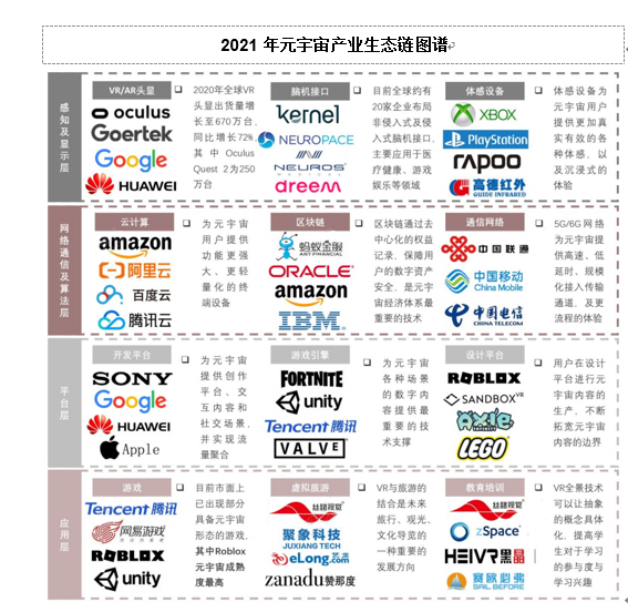 红姐统一图库大全资料,机构预测解释落实方法_VIP25.159