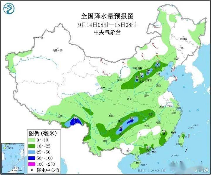 苏里乡最新天气预报概览