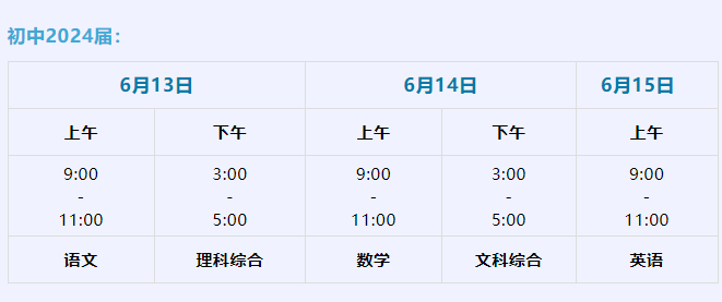 |▍海洛因的温柔