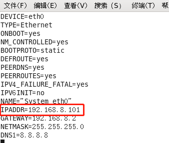 澳门一码一肖一特一中是合法的吗,实地数据验证计划_Holo84.331