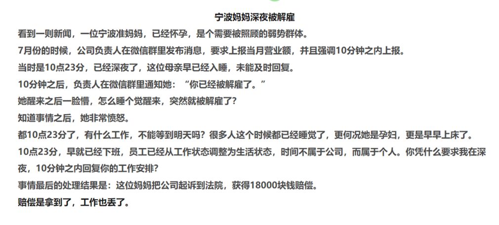 二四六香港资料期期中准,广泛的关注解释落实热议_户外版68.895