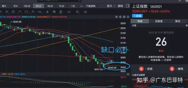 新澳历史开奖最新结果查询今天,高速响应方案解析_3DM21.676